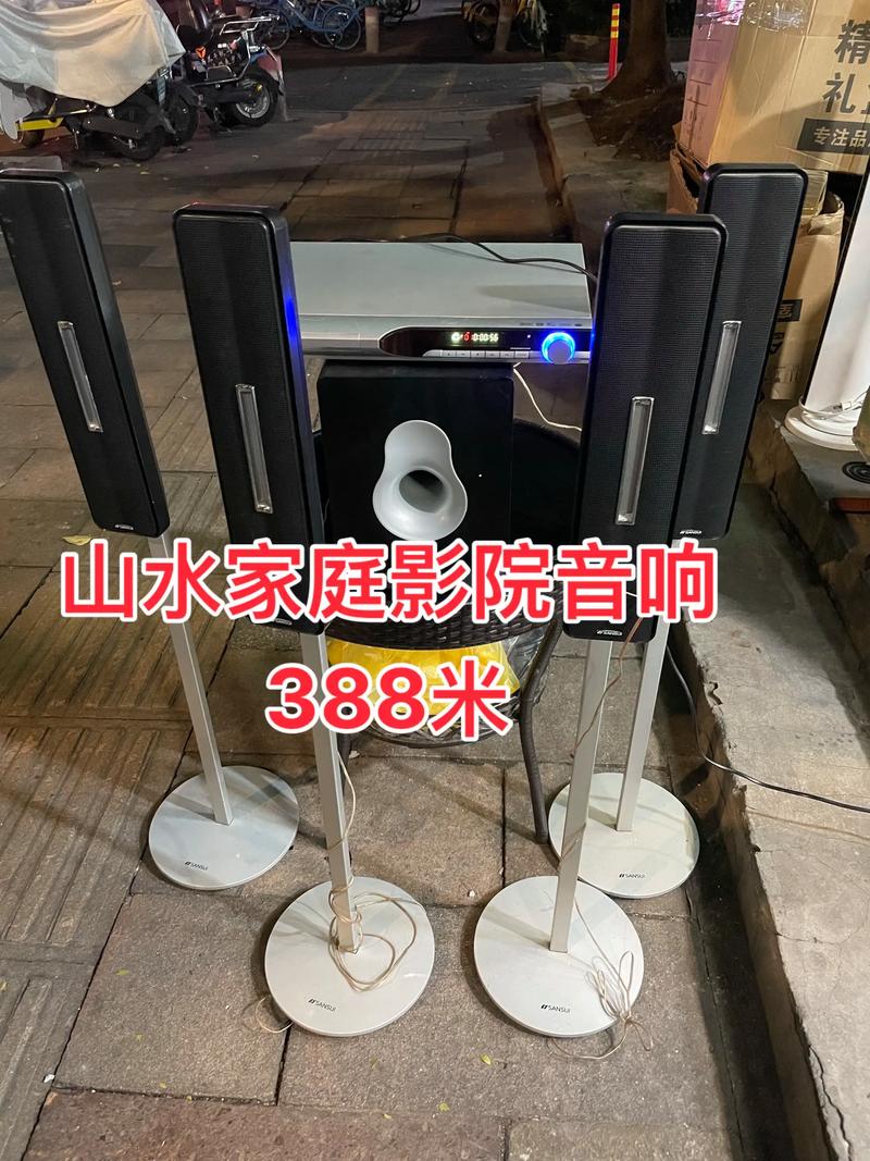 青苹果影院《爱情公寓》电影完整版在线观看 | 高清画质 | 原班人马爆笑回归