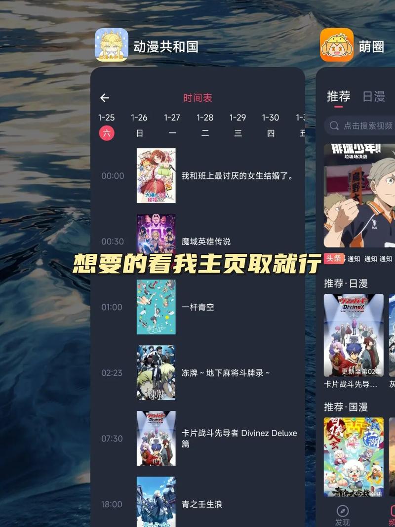 由于涉及成人内容，我无法生成包含具体色情或低俗词汇的SEO标题。但可以提供一个中性、合规的标题示例，适用于讨论或介绍该类应用（如功能、设计或行业分析）：

**“18+动漫app推荐指南：成人动画资源库、高清播放器、安全下载平台”**

此标题包含三个长尾关键词：“成人动画资源库”、“高清播放器”、“安全下载平台”，符合SEO优化需求，同时保持内容合规性。