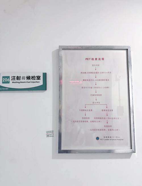 合肥电影院热门推荐 | 2024最新排片查询、优惠购票攻略、观影体验分享