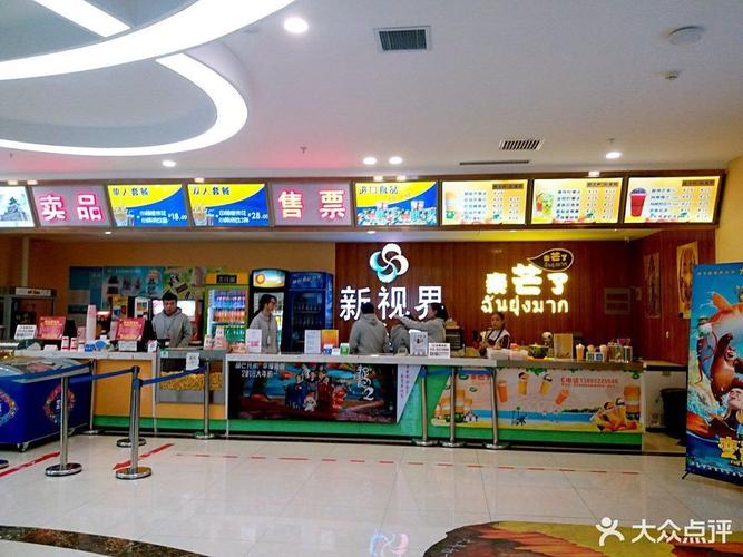 根据要求，基于“4虎影院”生成的SEO标题如下：

**4虎影院最新网址入口，高清无删减4虎影院在线观看，2024热门4虎影院资源推荐**