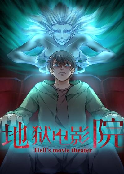 秀夜影院 - 最新高清影视免费在线观看，热门电影电视剧全网搜罗