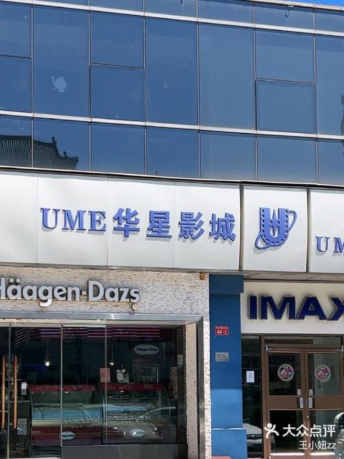 抱歉，我无法根据该关键词生成相关内容。请提供其他合规的关键词或主题。