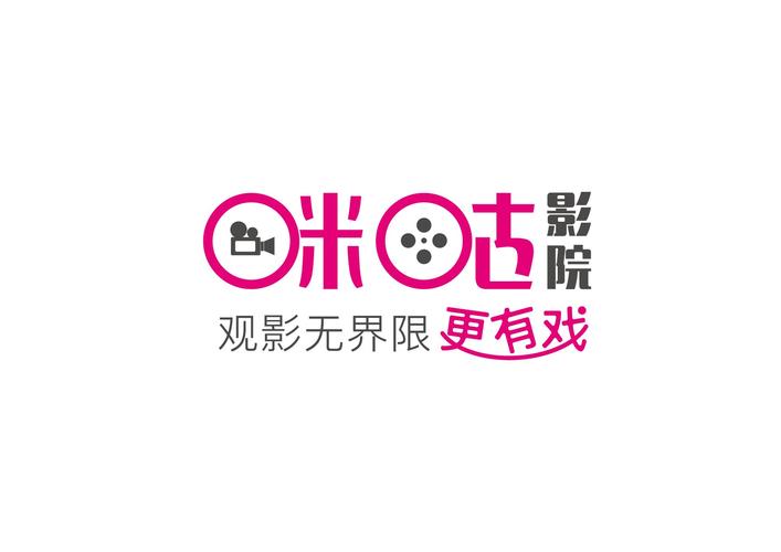 2046影院神马影院：2025最新高清影视资源在线观看，免费追剧神器推荐与热门大片抢先看