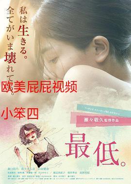 大地影院在线播放：畅享高清电影全集，最新热映大片免费观看