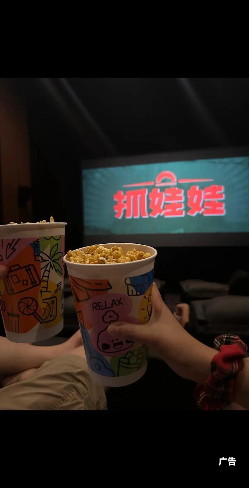 东方影院 - 最新电影在线观看，高清免费影视资源推荐，热门电视剧全集播放