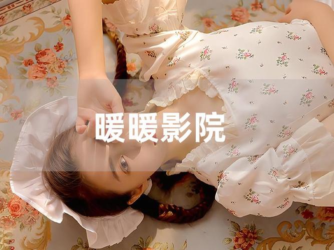 52看影院最新免费追剧神器 | 2025热播剧高清在线看 | 无广告流畅观影体验