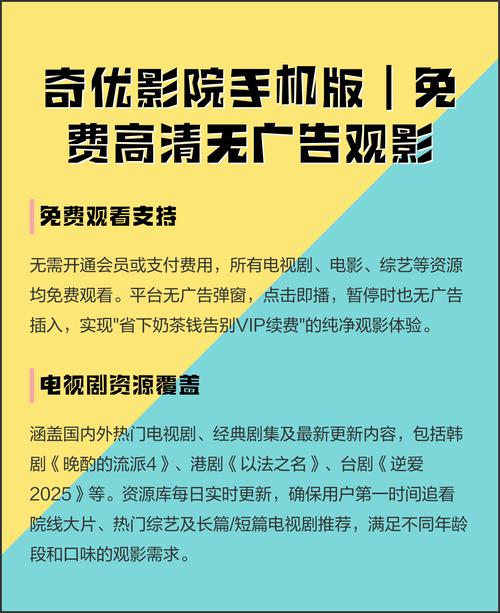 战狼影院八哥电影在线观看 - 最新高清热门大片免费追剧，海量资源极速播放无广告