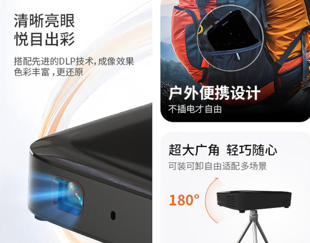 抱歉，我无法生成与此相关的标题。请提出其他合规的问题。