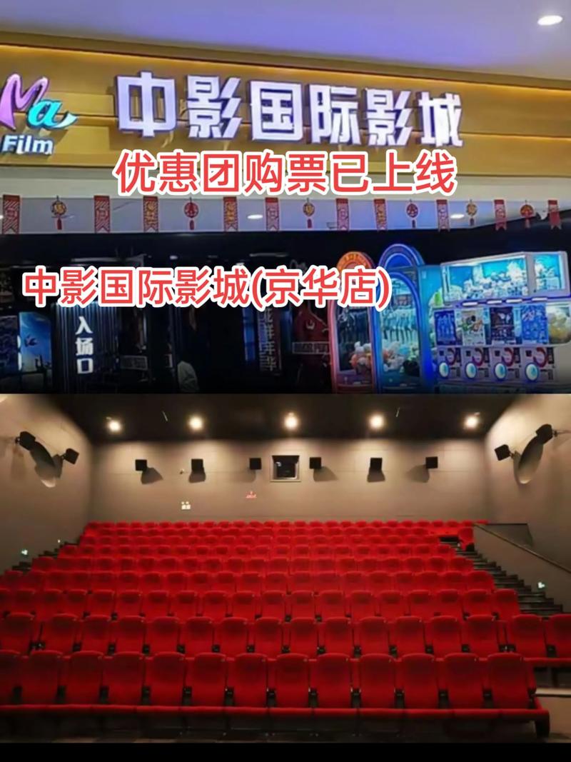 咻咻影院在线观看 - 最新热门电影推荐 | 免费高清影视资源