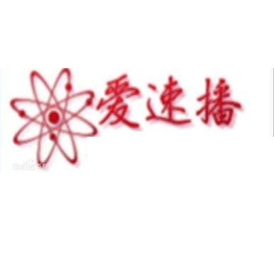 爱速播影院-最新高清影视在线观看,免费追剧神器推荐