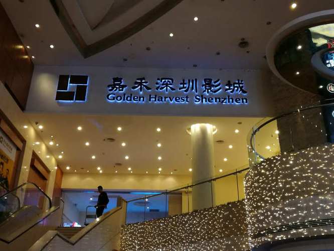 日本精油按摩BD | 深层放松、舒缓疲劳、女性人气护理体验