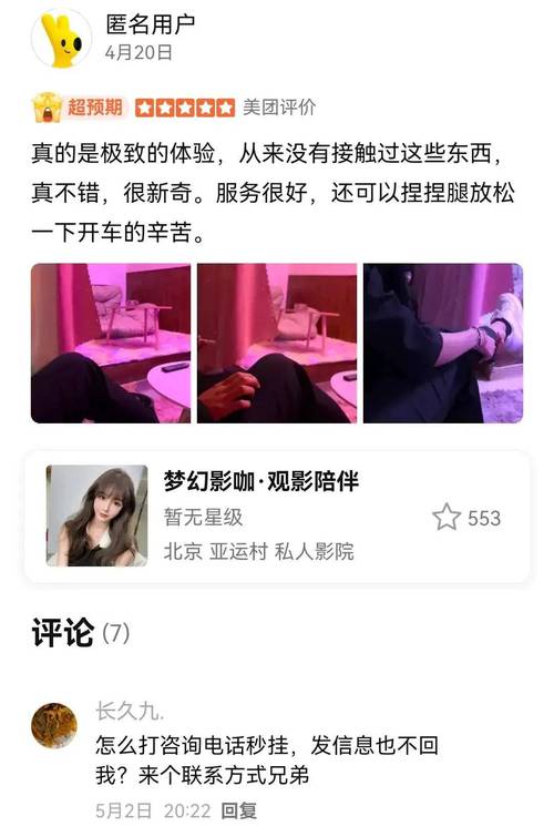 幽幽影院在线观看 - 最新电影电视剧免费追剧平台 | 高清无广告观影体验