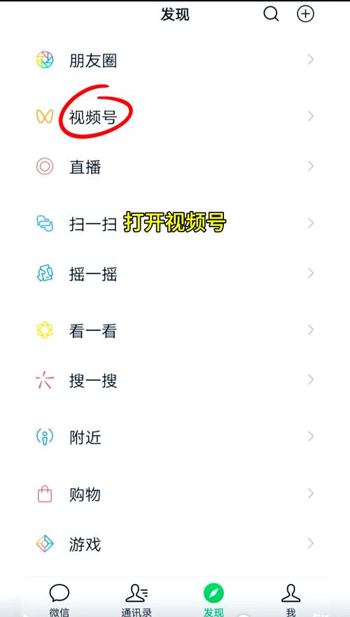 怎么下载视频app？最新视频播放器下载安装教程（含安卓/苹果手机版）
