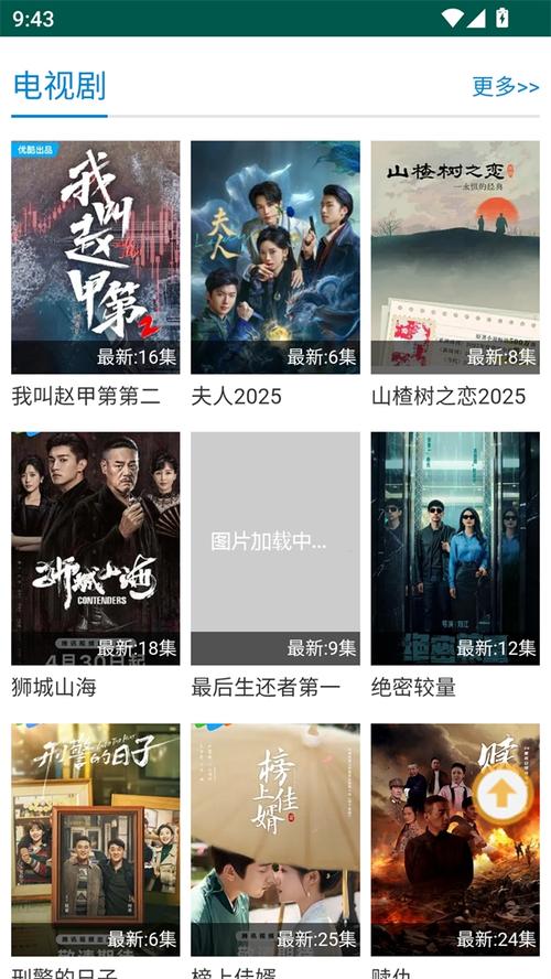 # 陆赫扬被c到高潮小说：禁忌情感与极致缠绵的巅峰之作

长尾关键词：陆赫扬同人文推荐、高H情欲小说、双男主虐心甜宠