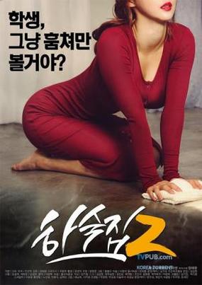 女性深夜必看！酥酥影院高能甜宠剧推荐，解锁沉浸式追剧新体验
