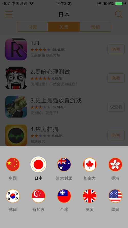 裸体按摩师性按摩hd的相关介绍