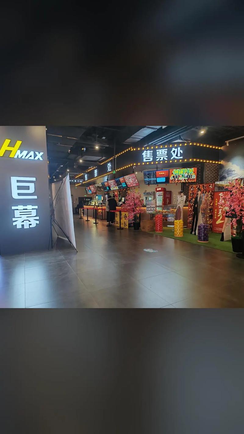 根据“tom影院”生成一个包含3个长尾关键词的SEO标题：

**tom影院在线观看高清免费 - 最新热播电影电视剧大全，2024热门影视推荐**
