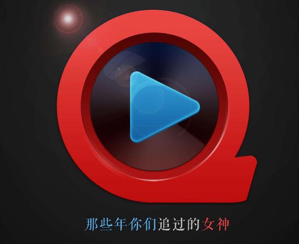 酷爱影院在线观看 - 免费高清大片、最新热播剧集、无广告流畅播放