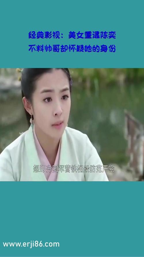 美美哒免费高清影院在线观看直播 - 最新热门影视资源免费追剧 | 高清无广告直播平台