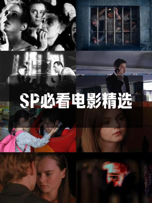 eeuss影院免费最电影:2025最新热门大片在线观看无广告(高清画质/无需注册/每日更新)