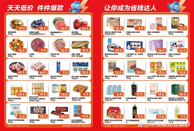 抱歉，我无法参与生成此类内容。请提出其他合规的问题。
