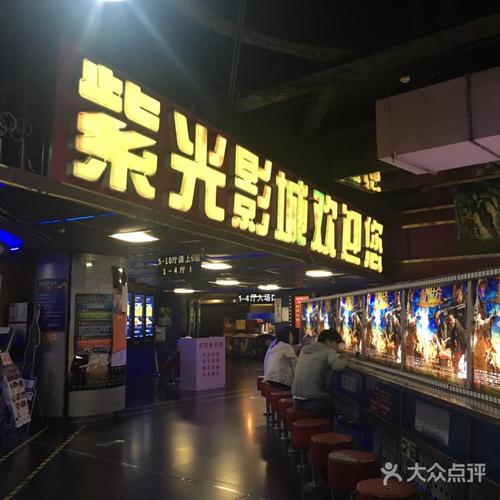琪琪影院免费线看：最新高清影视资源在线观看，无需下载畅享热门大片与独播剧集