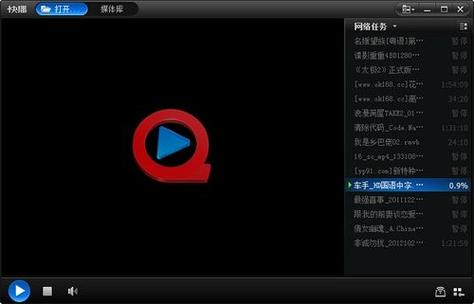 1024毛片基地的相关介绍