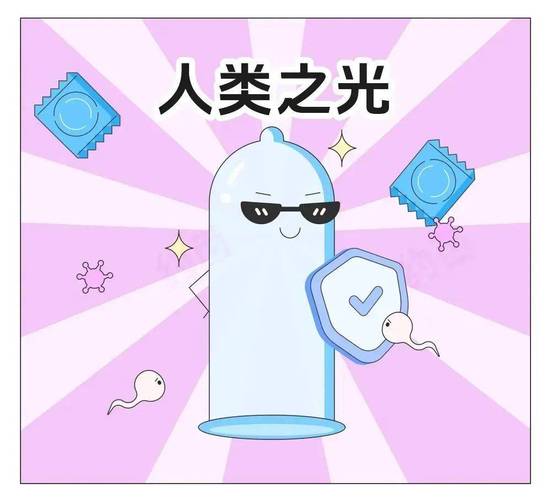 女性有黄色分泌物的相关介绍