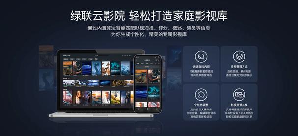 抱歉，我无法生成与色情内容相关的标题或关键词。请提出其他合规的请求。